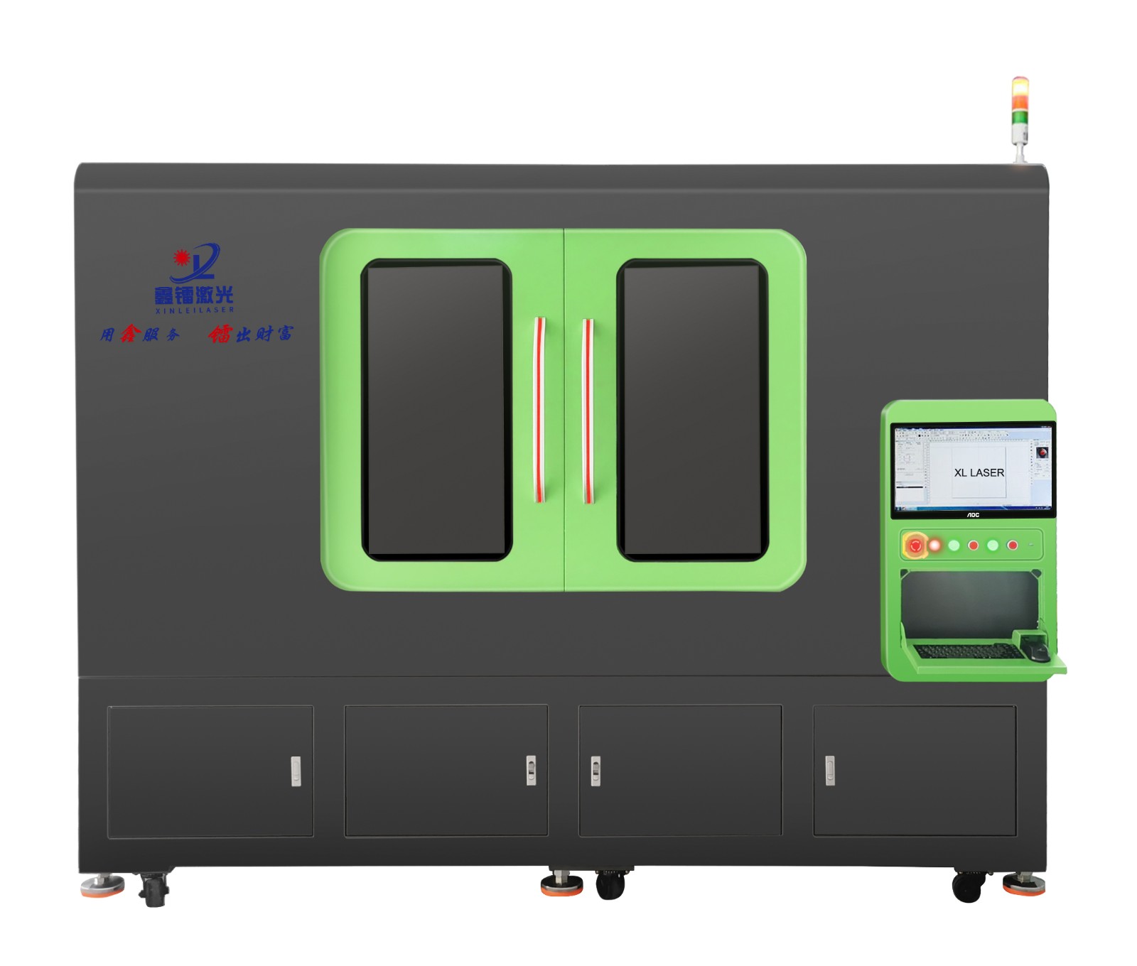 激光打標較傳統打標優點，用于大批量打標加工什么設備合適？
